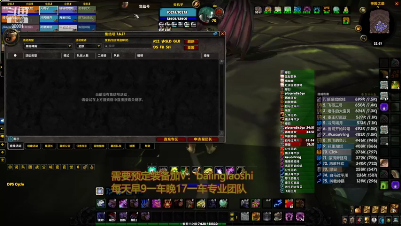 【2022-03-03 22点场】80God：布鲁八零牌BT第67车速通