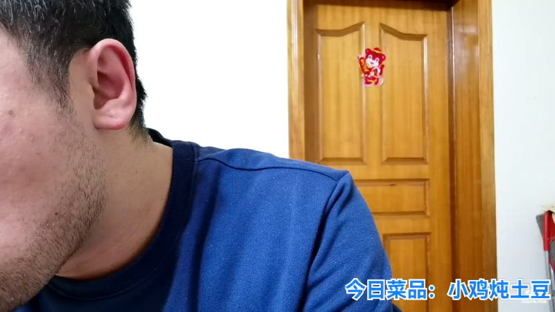 我在斗鱼看无尽无尽的无尽直播户外