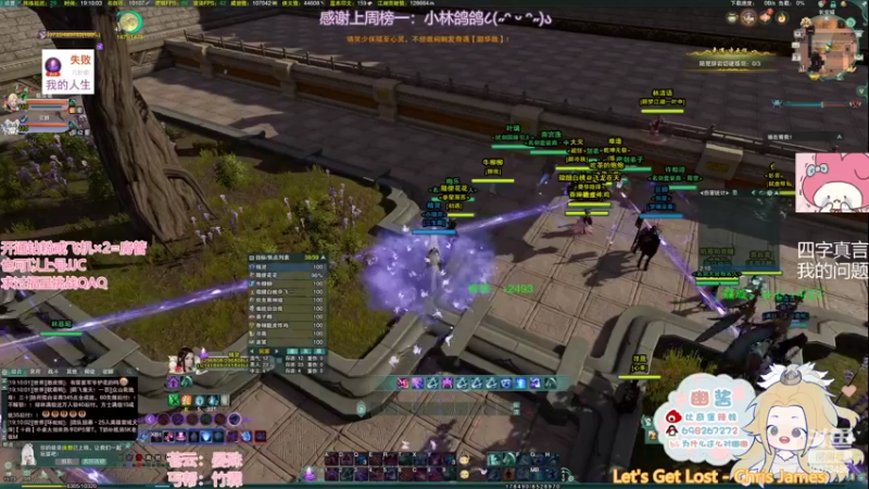 【2022-03-03 19点场】小小幽酱：【蛊幽幽】苍丐毒之后会有期