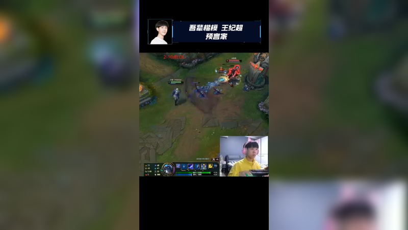 以后玩游戏我说我是预言家，看谁不信！
