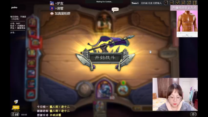 【2022-03-04 22点场】可爱小零食：小零食：call me maybe!