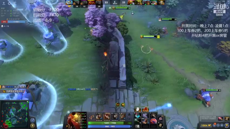 【2022-03-04 00点场】亚瑟归来丶：新版本小鱼王 冲8000！