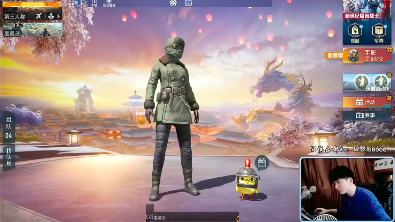 【2022-03-04 10点场】Dy合群：【王牌下饭1V4】技术指导老师！