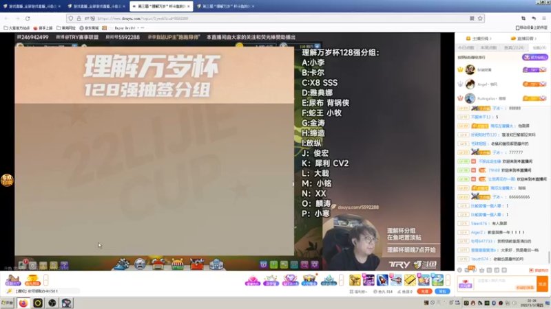 【2022-03-03 22点场】Popkartsss：【SSS】第三届理解万岁杯个人精英赛海选