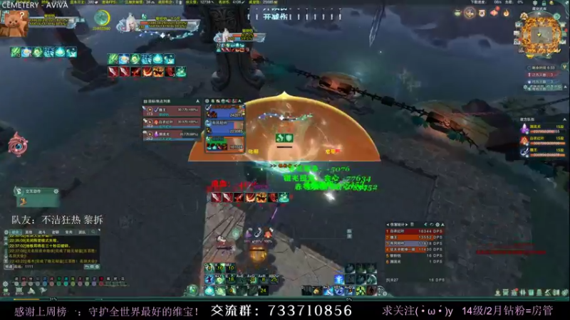 【2022-02-28 22点场】俞白维：大家星期一快乐