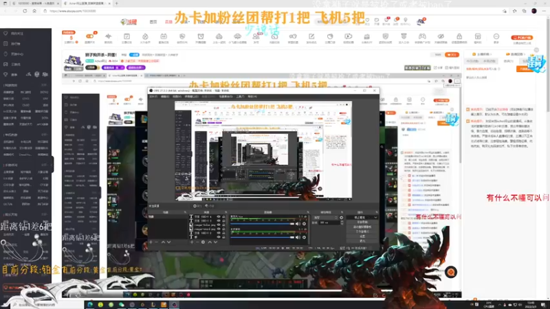 【2022-03-03 13点场】Achen阿尘：狮子狗开杀~开摆！