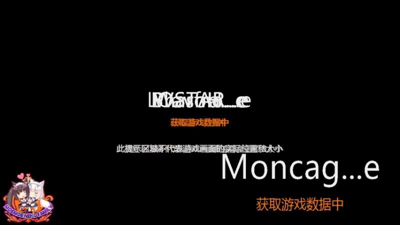 【2022-03-04 06点场】清风拂面脚底冰凉：失落的方舟（梅西V服）