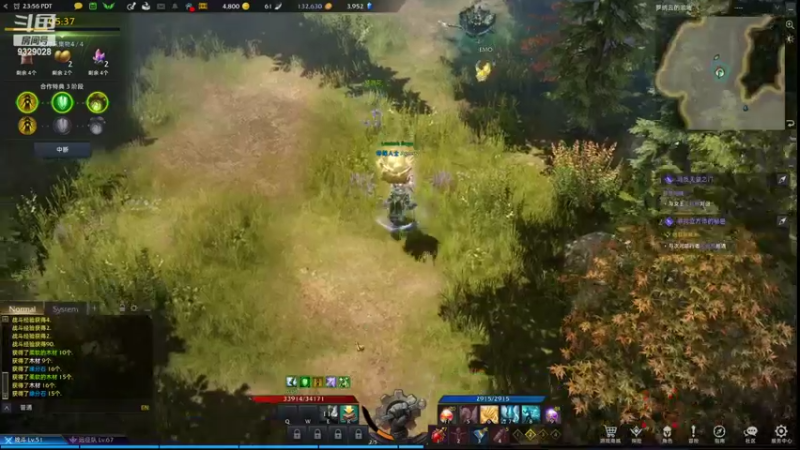 【2022-03-02 15点场】清风拂面脚底冰凉：失落的方舟（梅西V服）