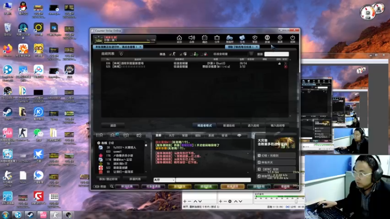 【2022-03-03 19点场】风悦丶小饭一碗：来玩KZ呀