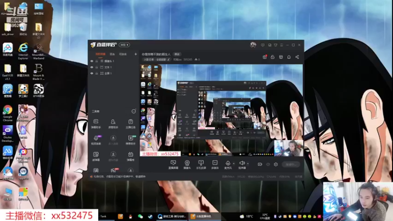 【2022-03-04 20点场】奶瓶lxx：你是我等不到的陌生人