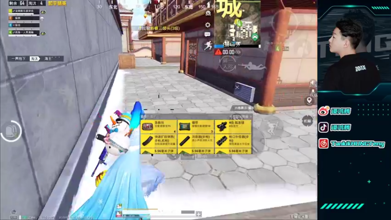 【2022-03-03 21点场】六神弟弟Tht：⭐摆烂王之随意杀杀