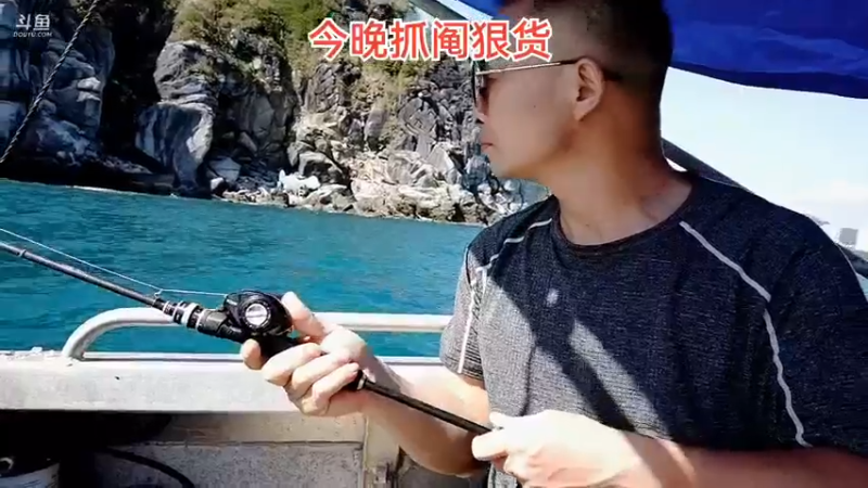 【2022-03-04 15点场】海道丶：一会海底直播