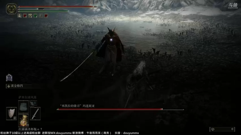 【2022-03-04 15点场】午夜抹抹茶：【抹尔登茶环】女武神开始坐牢！