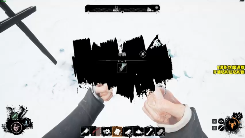 【2022-03-04 01点场】三酒OuO：三酒の大成刀圆满弓