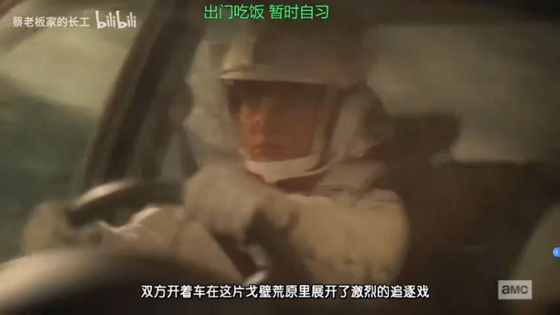 【2022-03-04 00点场】金甲EzNpc：出门吃饭 回来继续开环