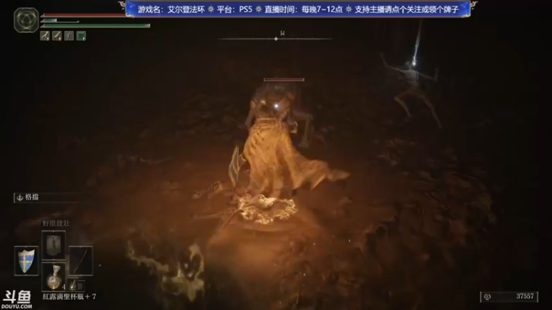 【2022-03-03 22点场】赤瞳不是翅桶是赤瞳：七点准时环起来了！！！