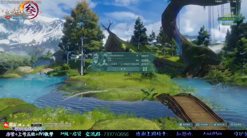 【2022-03-03 21点场】俞白维：【俞白维】积分×