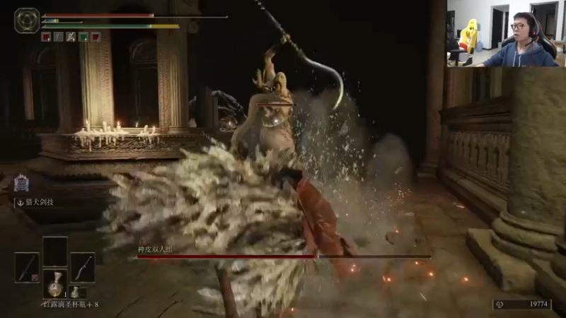 【2022-03-04 18点场】余小C真的很强：余小C：艾尔登通关后，回归LOL！