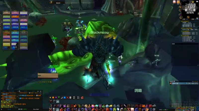 【2022-03-04 20点场】夏一可死毒舌_：女水友10点打DOTA！