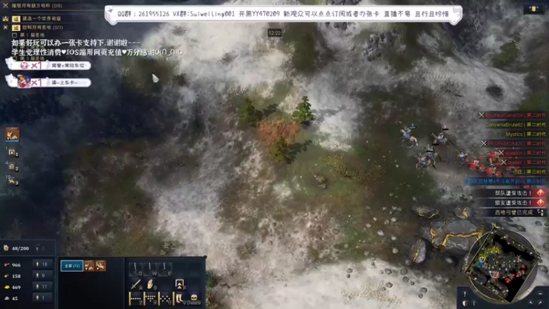 【2022-03-04 09点场】顾非池：睡醒了研究下中国新流程