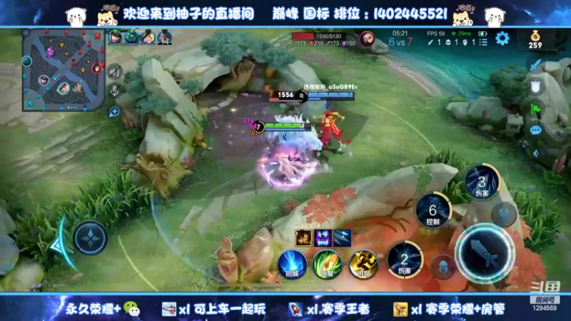 【2022-03-04 14点场】毕竟是柚子：王昭君小乔专场草丛姐妹花