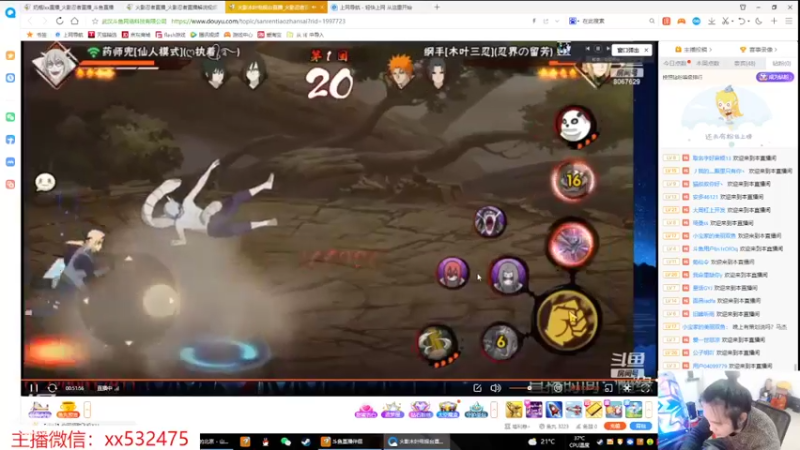 【2022-03-04 16点场】奶瓶lxx：你是我等不到的陌生人