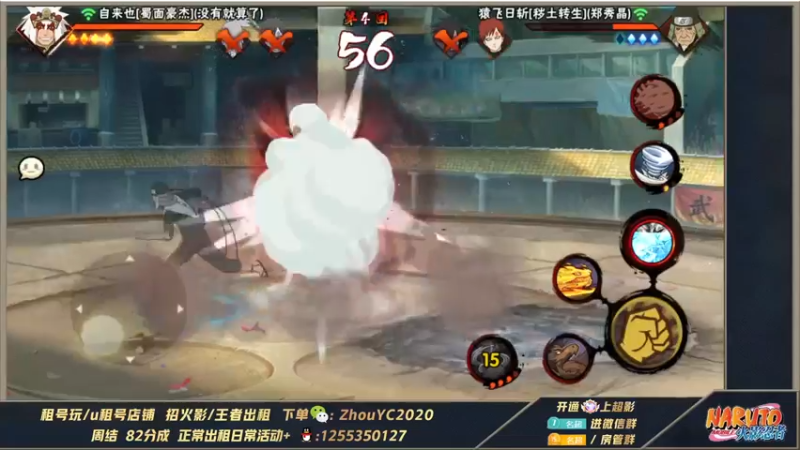 【2022-03-04 01点场】Kurozuka名超：3月开始,新的征程