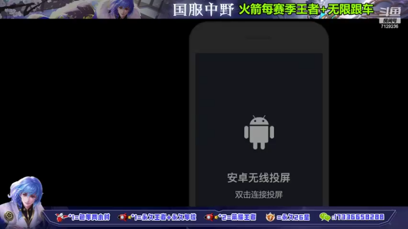 【2022-03-04 13点场】HK提笔：国服野王，满胜率带粉