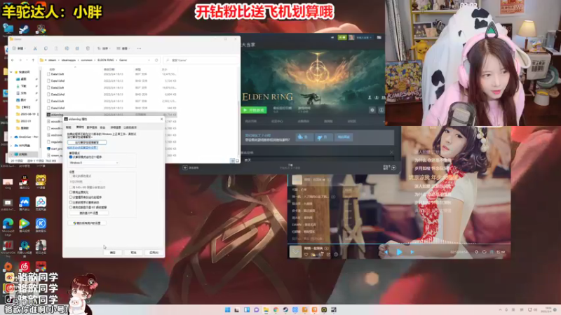 【2022-03-04 19点场】骆歆冲冲冲：骆歆：被套虚弱了