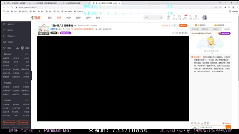 【2022-02-27 22点场】俞白维：孤勇者海选冲————