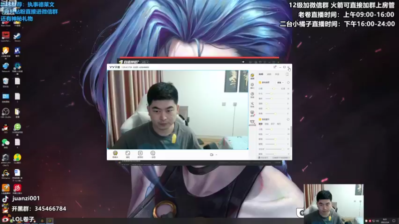 【2022-03-04 09点场】卷子丶：新版本最强阵容上分教学！！！
