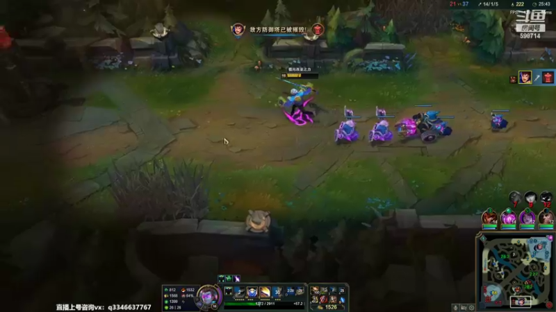 【2022-03-04 06点场】小君盖伦King：上单盖伦排位~