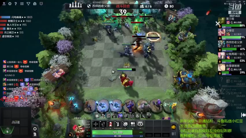 【2022-03-03 21点场】小红豆阿：新年快乐！ 6591422