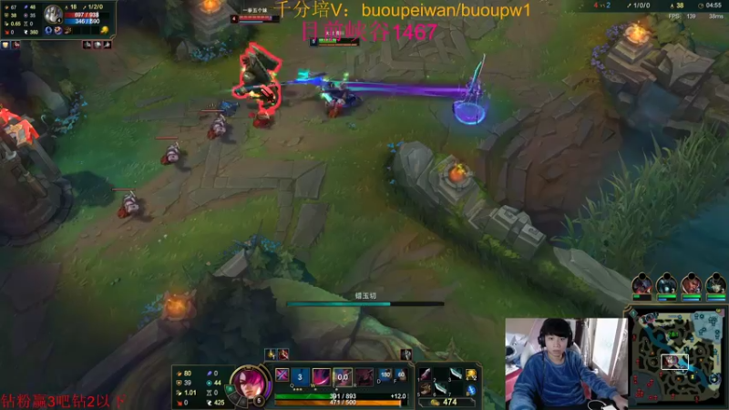 【2022-03-03 17点场】自宇666：峡谷1450中单！教你制霸中路！