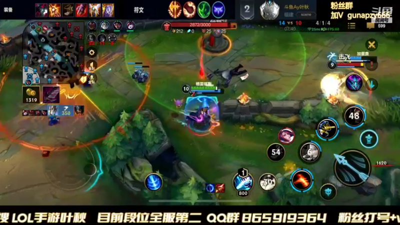 【2022-03-02 21点场】Ay叶秋：王者鱼塘局 有鲨鱼