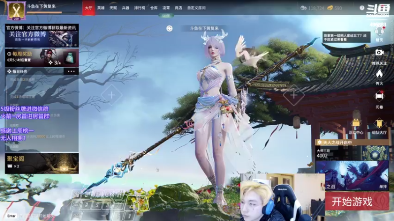 【2022-02-28 22点场】在下黄复来：【黄复来】树欲静而风不止！
