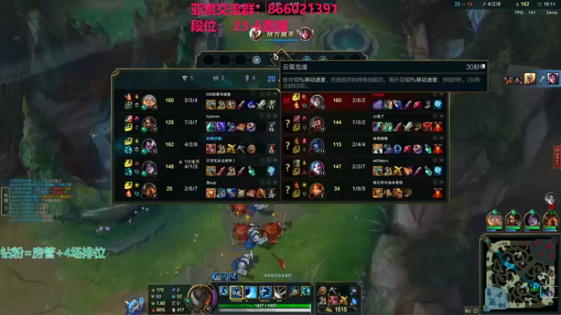【2022-03-05 16点场】凉风亚索yasuo：快乐风男：亚索or永恩