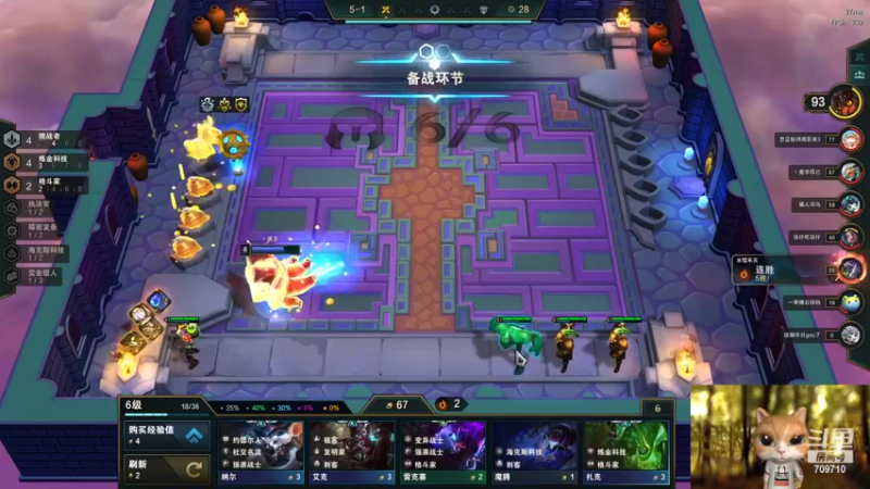 【2022-03-05 14点场】imxiaoxin：【海贼船-狼王】