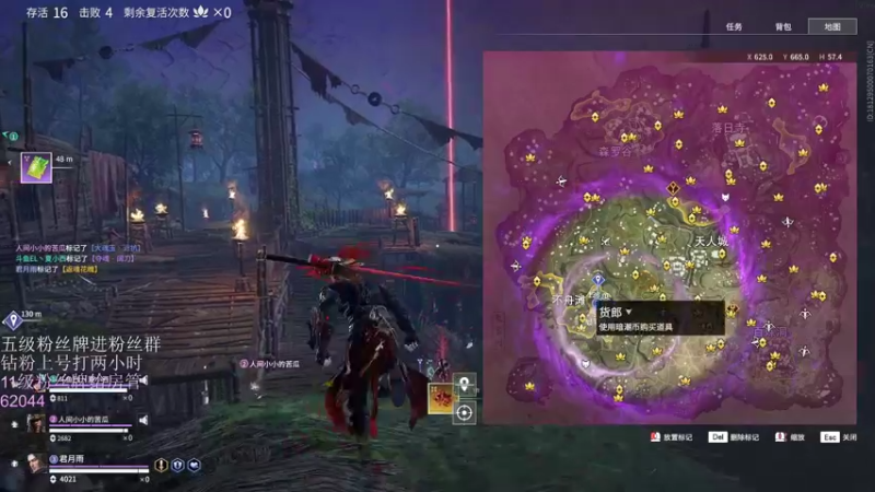 【2022-03-05 00点场】刀一挥趴一堆：【刀一挥】谦虚猛练刀一挥