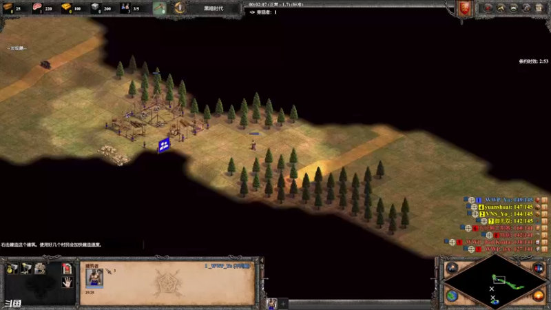 【2022-03-05 02点场】帝国时代猜火车Yo：周五8点索岛单挑赛