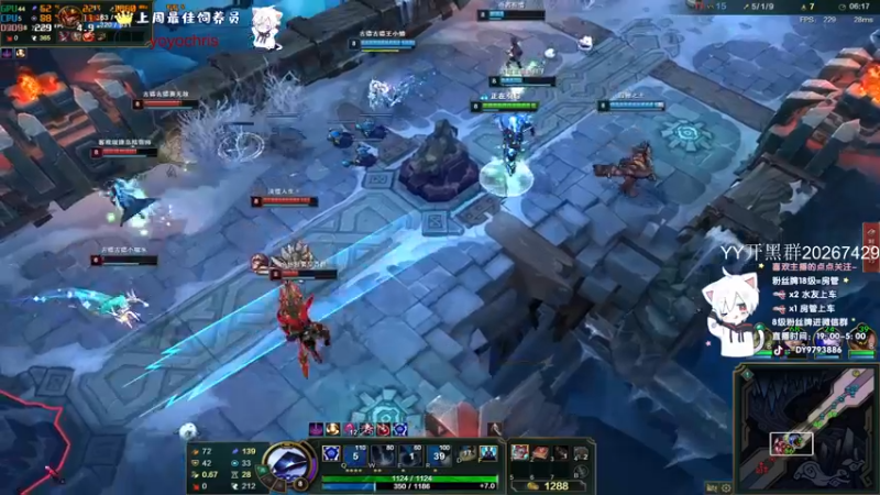 【2022-03-05 06点场】小徐813：轻语集团 千场大师6.0