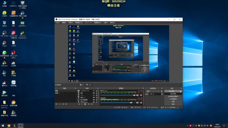 【2022-03-05 18点场】熊王c：熊王c：峡谷800上1000
