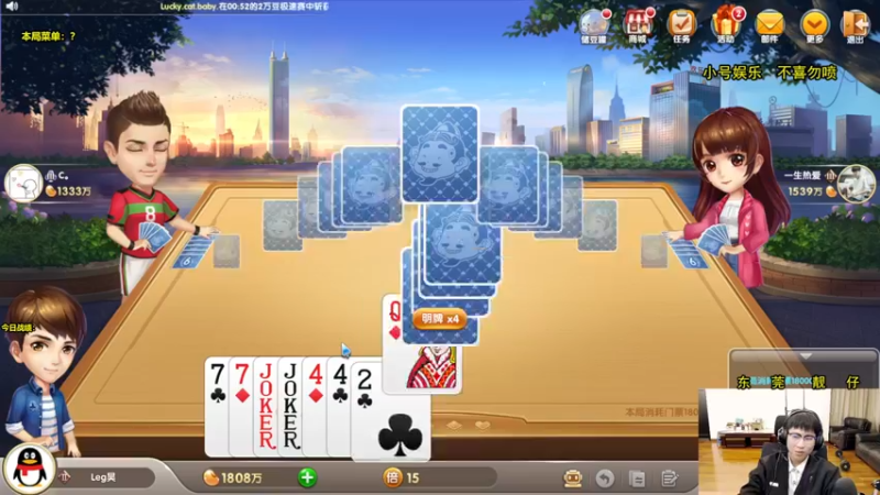 【2022-03-05 01点场】阿涛皎月Carry：新版女团之战神辛迪加艾希
