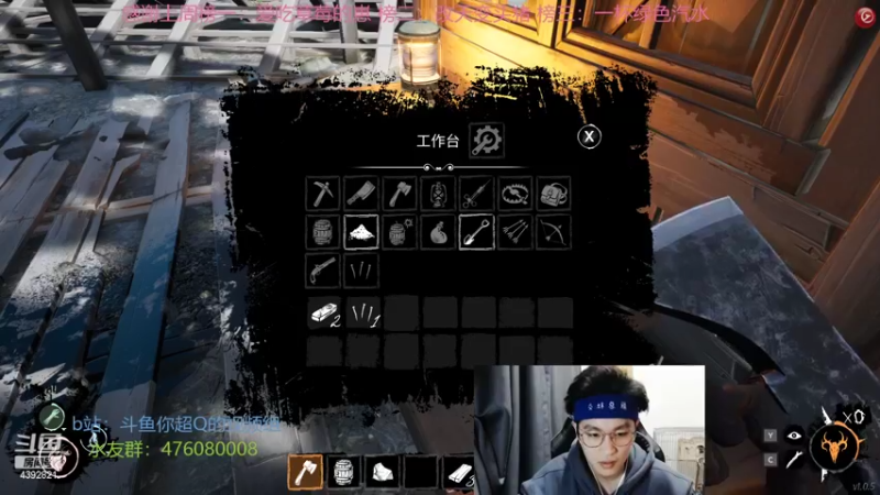 【2022-03-03 23点场】你超Q的：今晚必是狼！！！