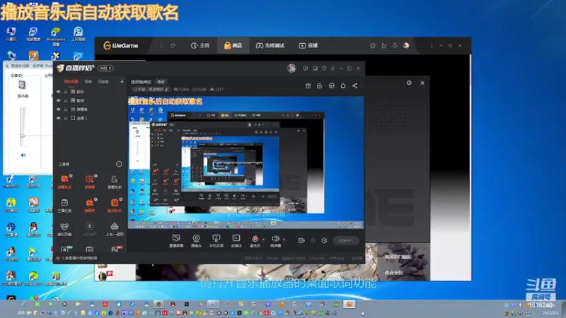 【2022-03-03 20点场】枫叶1466：逆战枪神纪