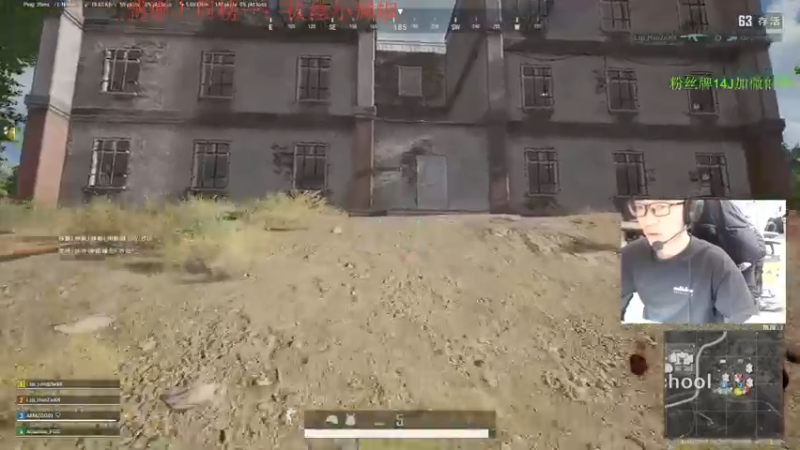 【2022-03-05 13点场】4AM王欣：老年全能FPS选手