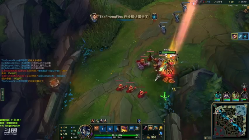 【2022-03-05 14点场】浪灯丶：全能赵信，1V5出装思路教学