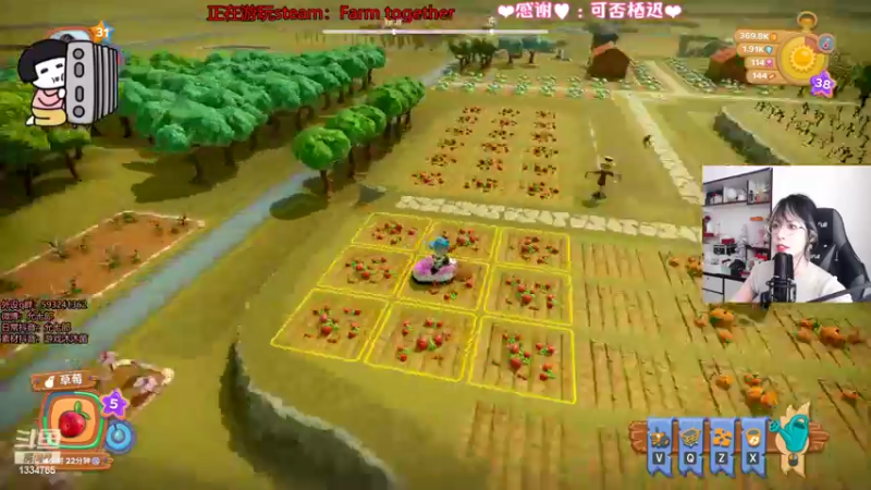 【2022-03-01 14点场】是希文吖丶：祝你今日愉快~