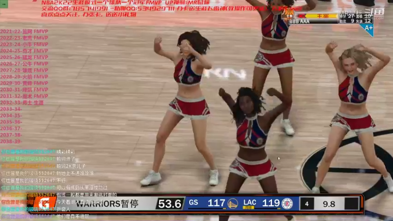 【NBA2K】MR鼠标的精彩时刻 勇士生涯三分绝杀读秒场