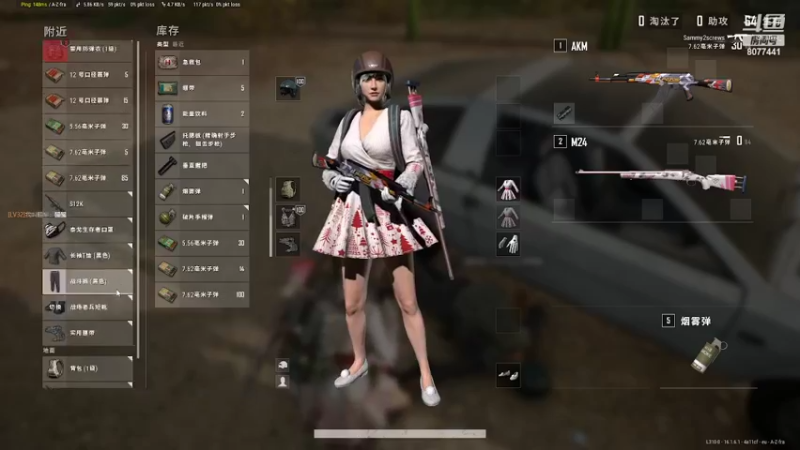 【2022-03-04 22点场】入江灵子：今晚吃啥菜